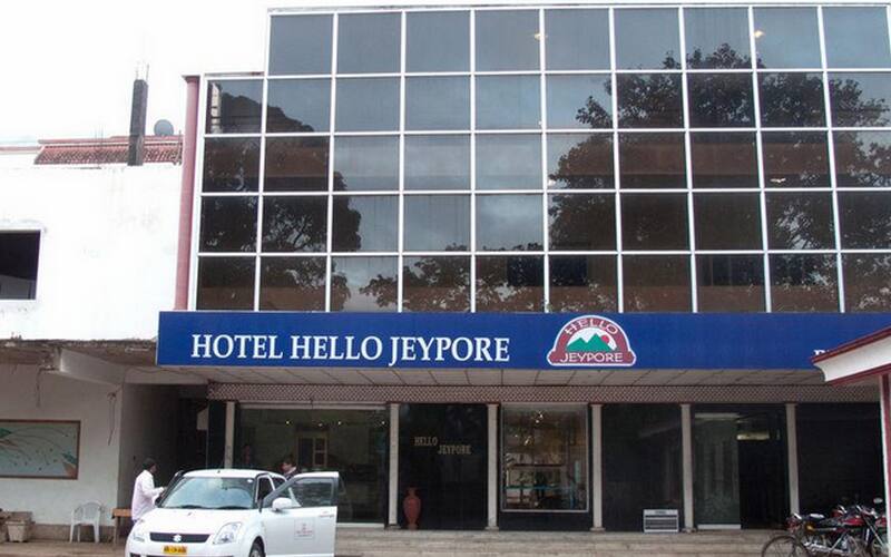 Hotel  Hello Jeypore, Jeypore 1
